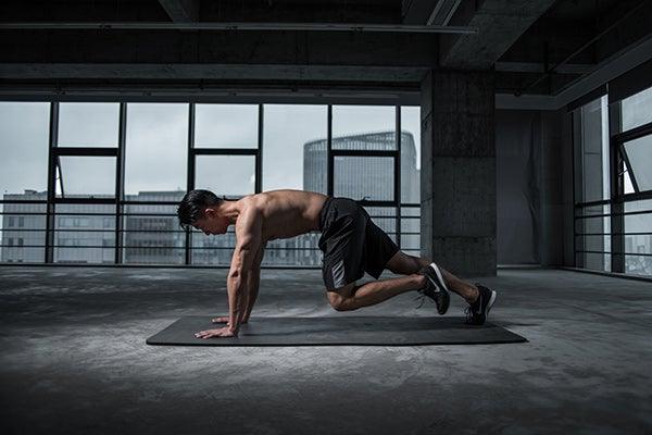 How to start training for fitness novices - FitBeast